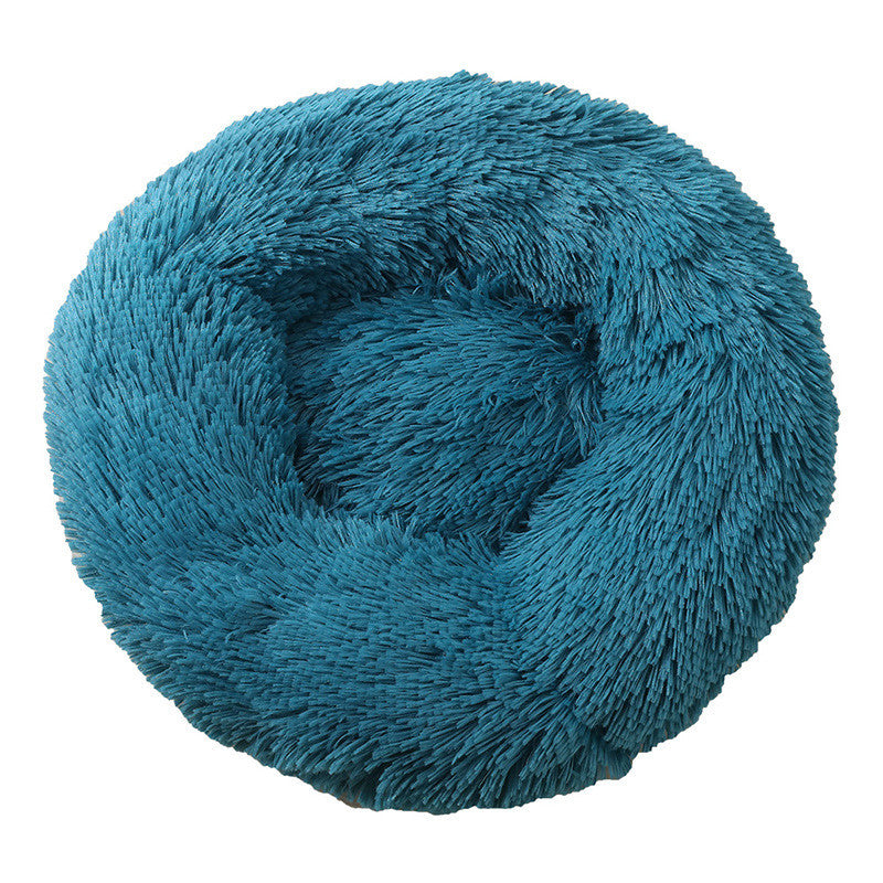 Donut Pet Bed with Raised Rim — Soft Plush for Cats & Dogs