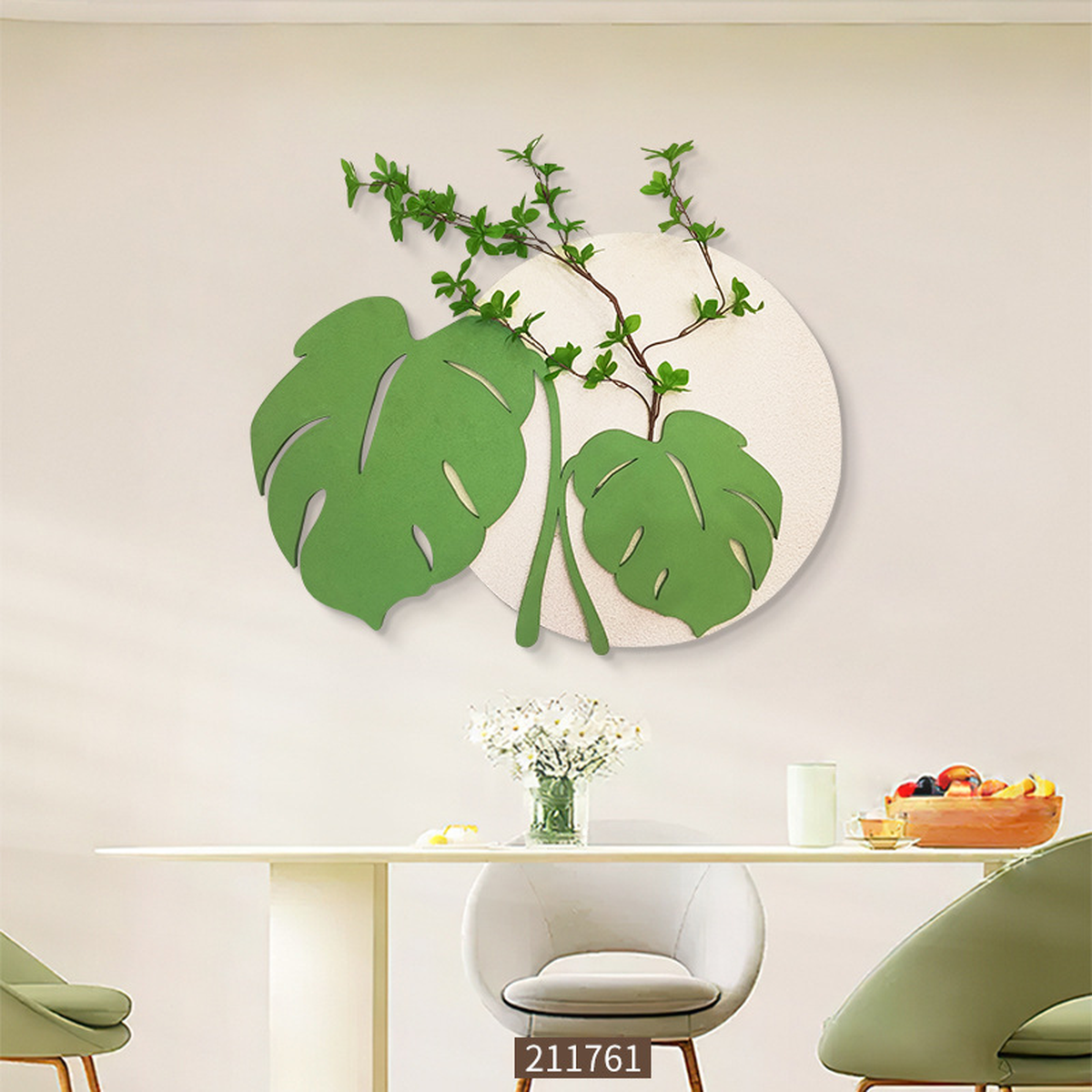 Sculptural Botanical Wall Art with Integrated Display Shelf
