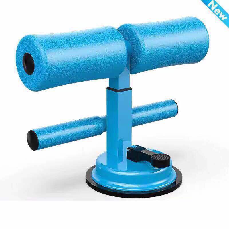 Premium Suction Sit-Up Bar - Portable Floor Anchor for Core Training