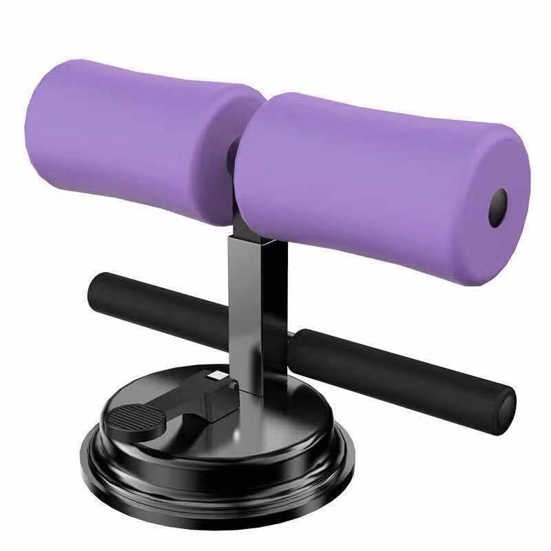 Premium Suction Sit-Up Bar - Portable Floor Anchor for Core Training