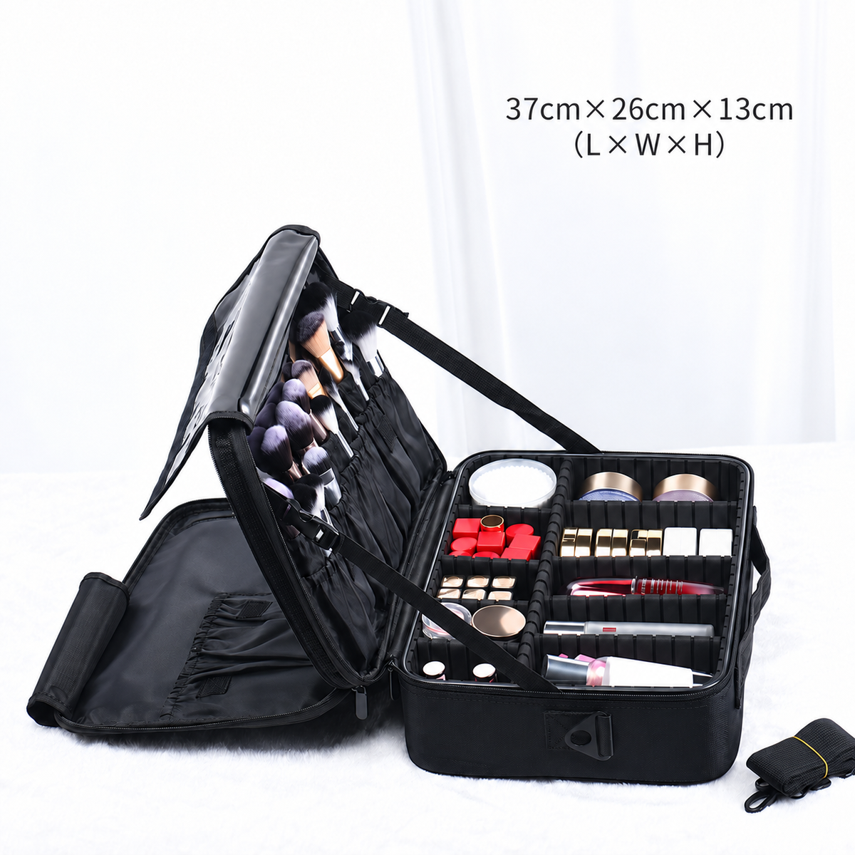 Makeup Travel Case, Adjustable Dividers and Brush Storage
