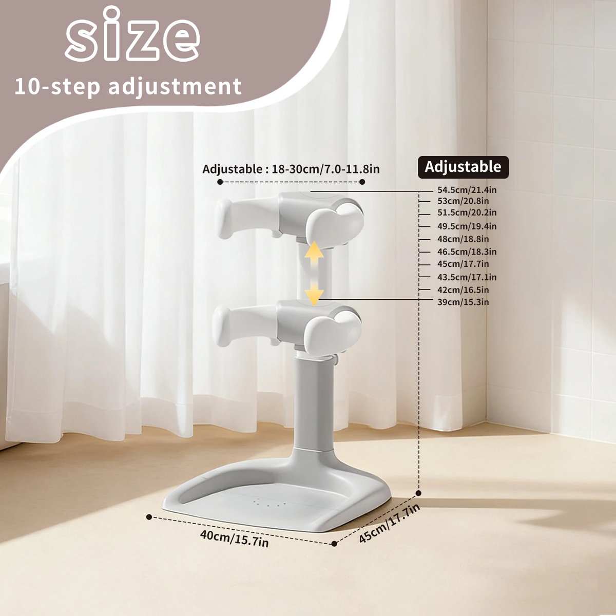 Adjustable Toddler Shower Support Stand with Opening Arms