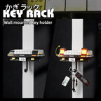 AE86 Car Key Holder - Premium Automotive Keychain Organizer Accessory