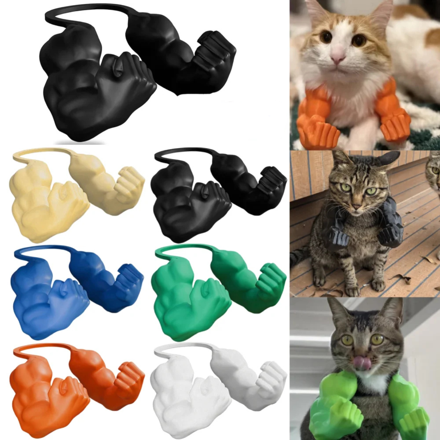 A collage showing muscular arm-shaped silicone accessories in multiple colors on the left, and several cats wearing them on the right. The product appears to be sold in multiple color options, including black, cream, blue, green, orange, and white.