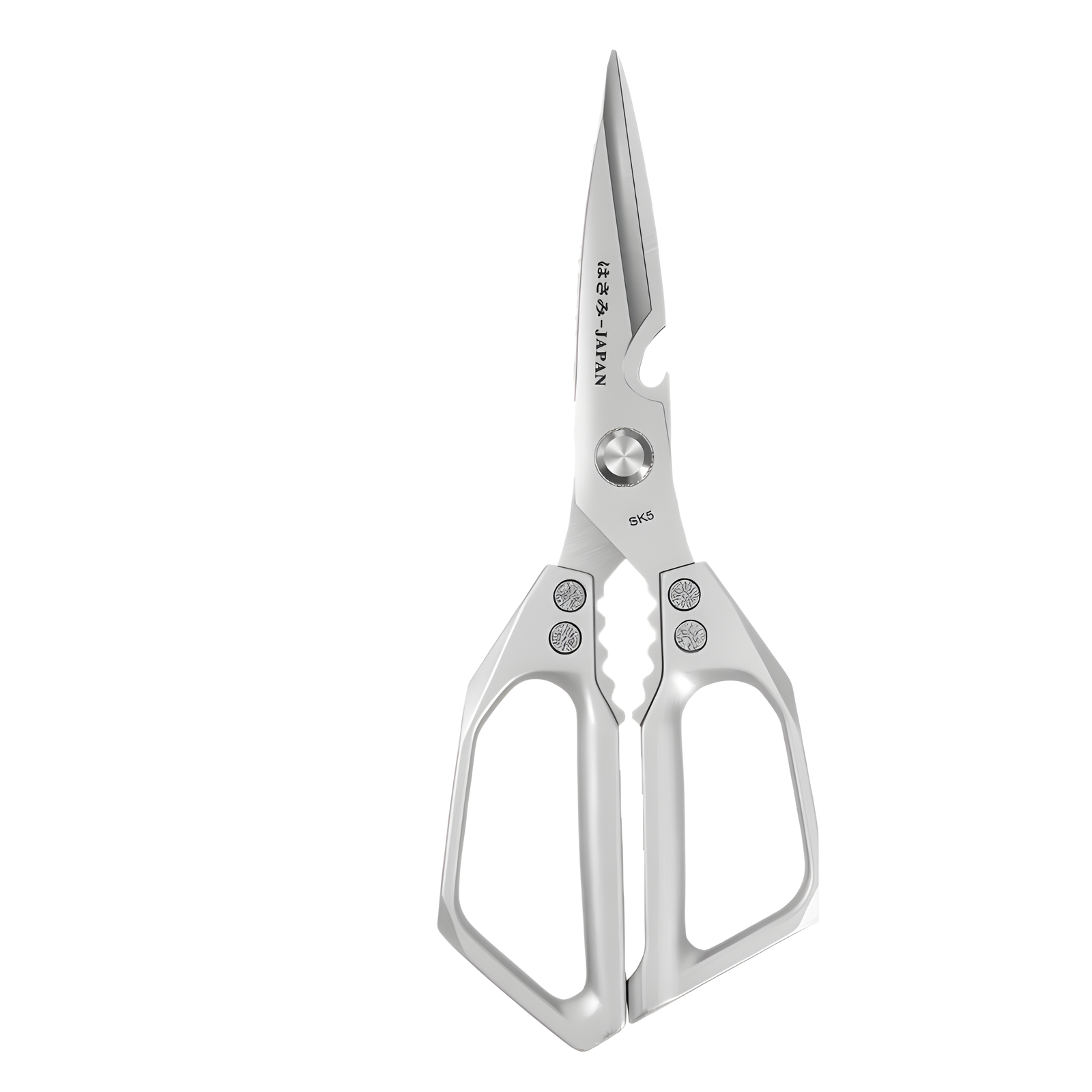 Heavy Duty Kitchen Scissors Multi-Purpose Stainless Steel