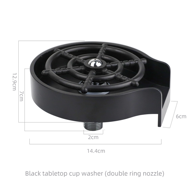 Automatic Sink Cup Cleaner - Reinforced Brass Construction