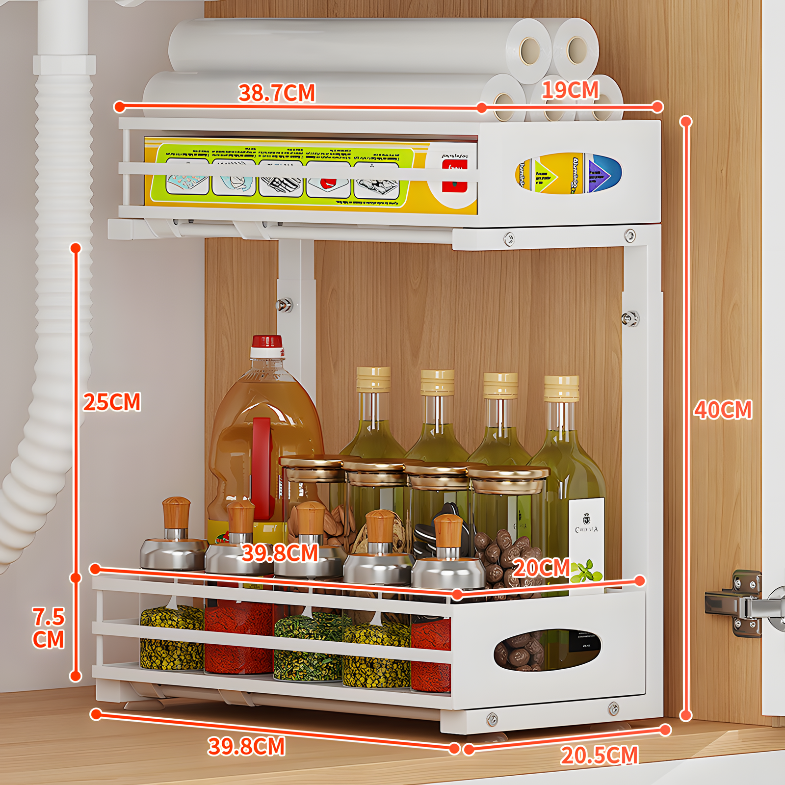 Pull-Out Under-Sink Organizer Rack for Cleaning Supplies