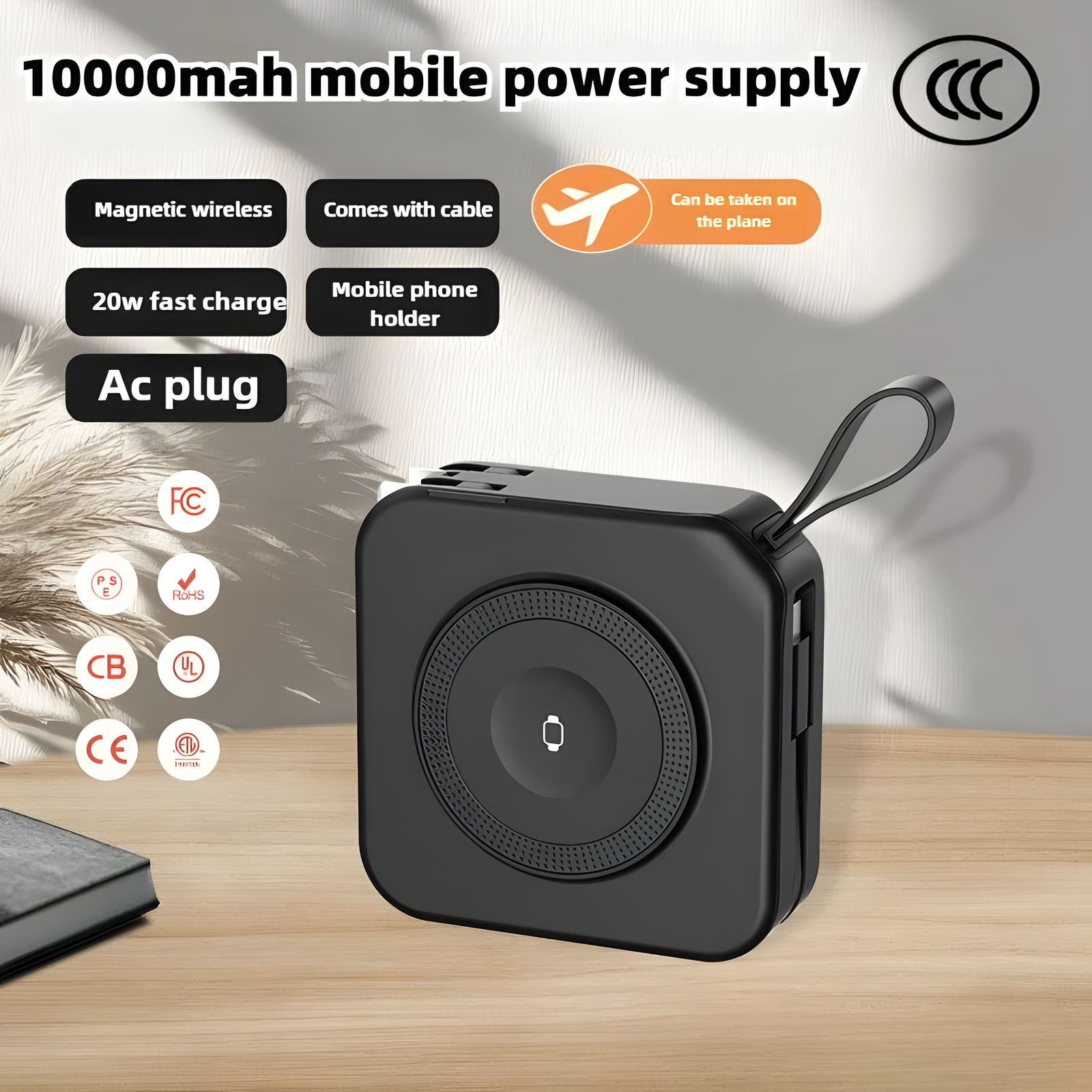 Smartwatch Wireless Power Bank – 2-in-1 Watch & Charger