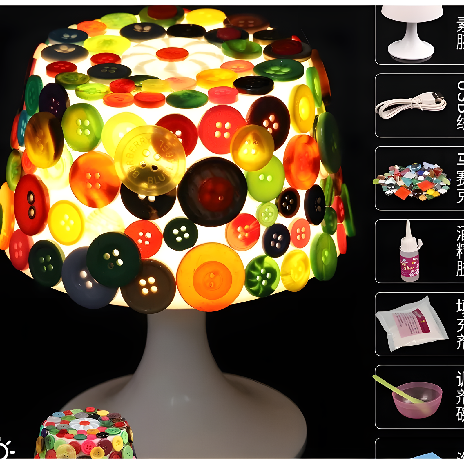 Mosaic Table Lamp Craft Kit Colorful Stars DIY Desk Light