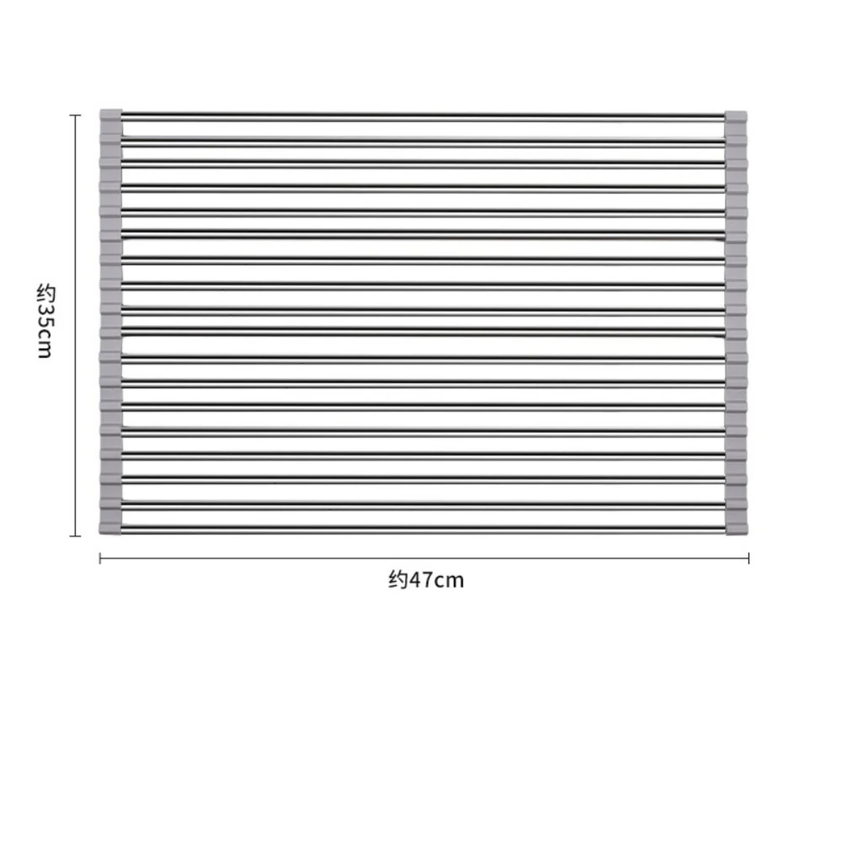 Roll-Up Over-Sink Dish Drying Rack, 47cm Stainless Steel