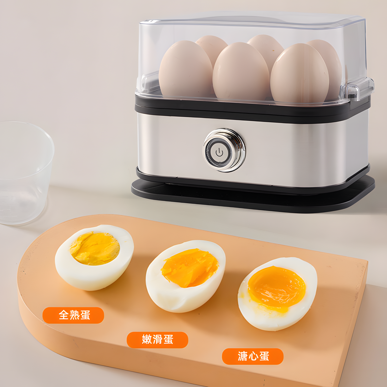 Mini Electric Egg Cooker with Stainless Steel Tray and Lid