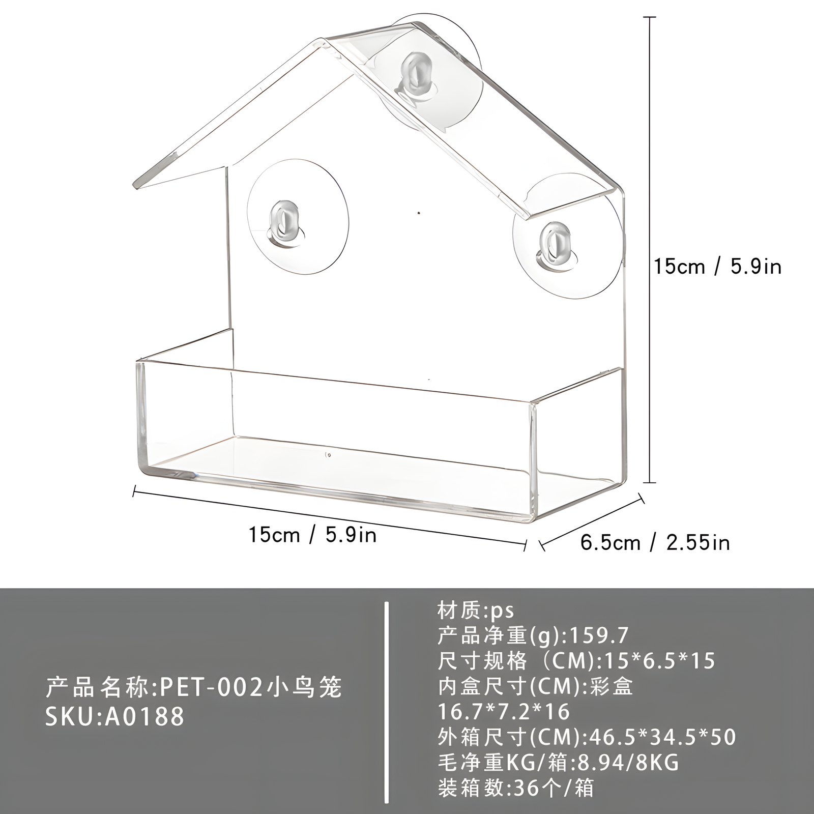 Window Acrylic Bird Feeder with Suction Cups – Clear View Design