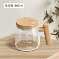 Automatic Self-Stirring Coffee Mug 400ml Battery Powered