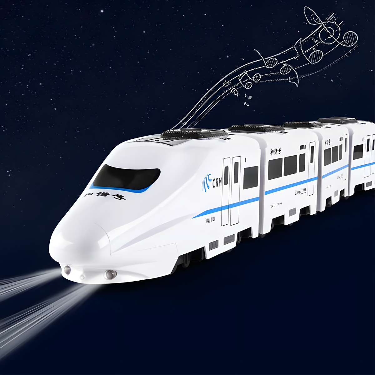 High-Speed Train Toy, Connected 3-, 4- or 5-Car Options