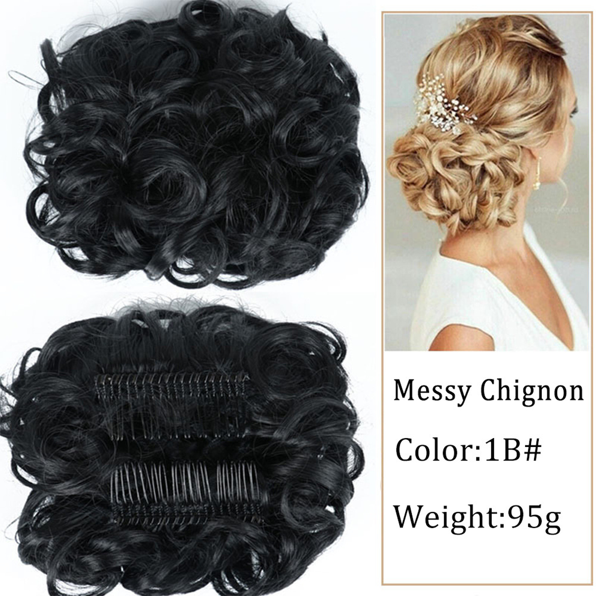 Curly Synthetic Bun Hairpiece with Two Combs, 22 Shades