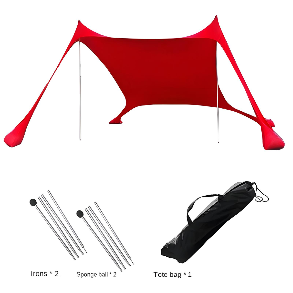 Beach Shade Canopy with Carry Bag 4 Colors 3 Sizes
