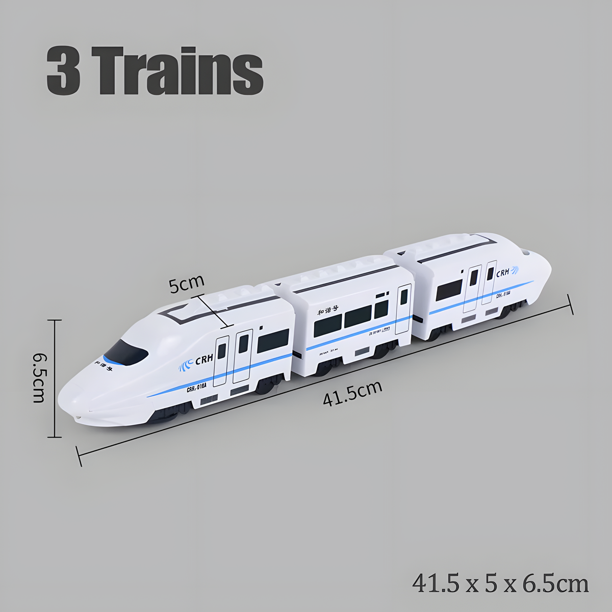 High-Speed Train Toy, Connected 3-, 4- or 5-Car Options