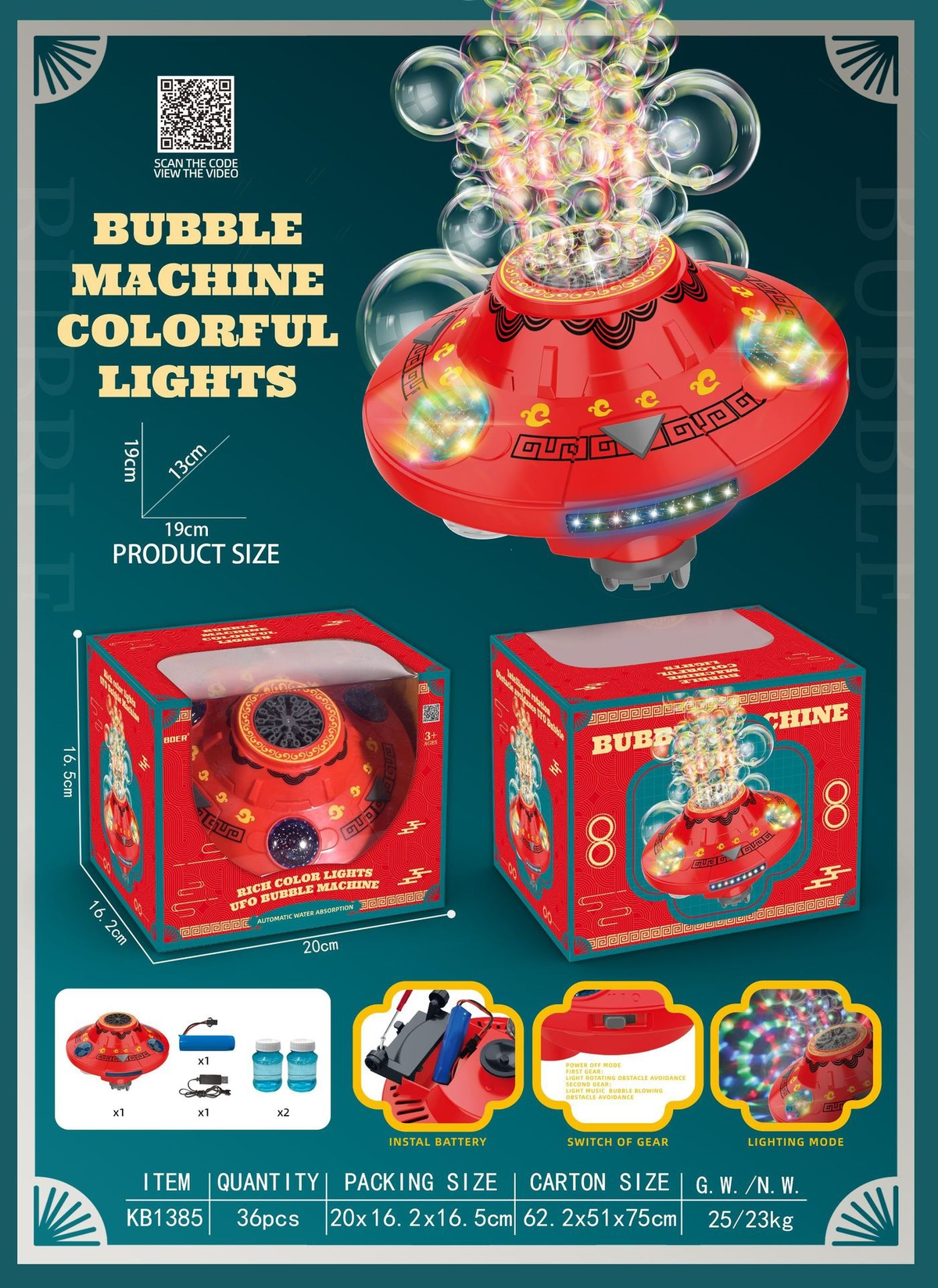 Flying Saucer Bubble Machine with Lights Rotating Kids Toy