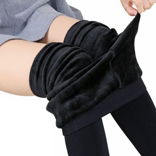 High-Waist Fleece-Lined Thermal Leggings - Shaping & Warmth - TradixPro