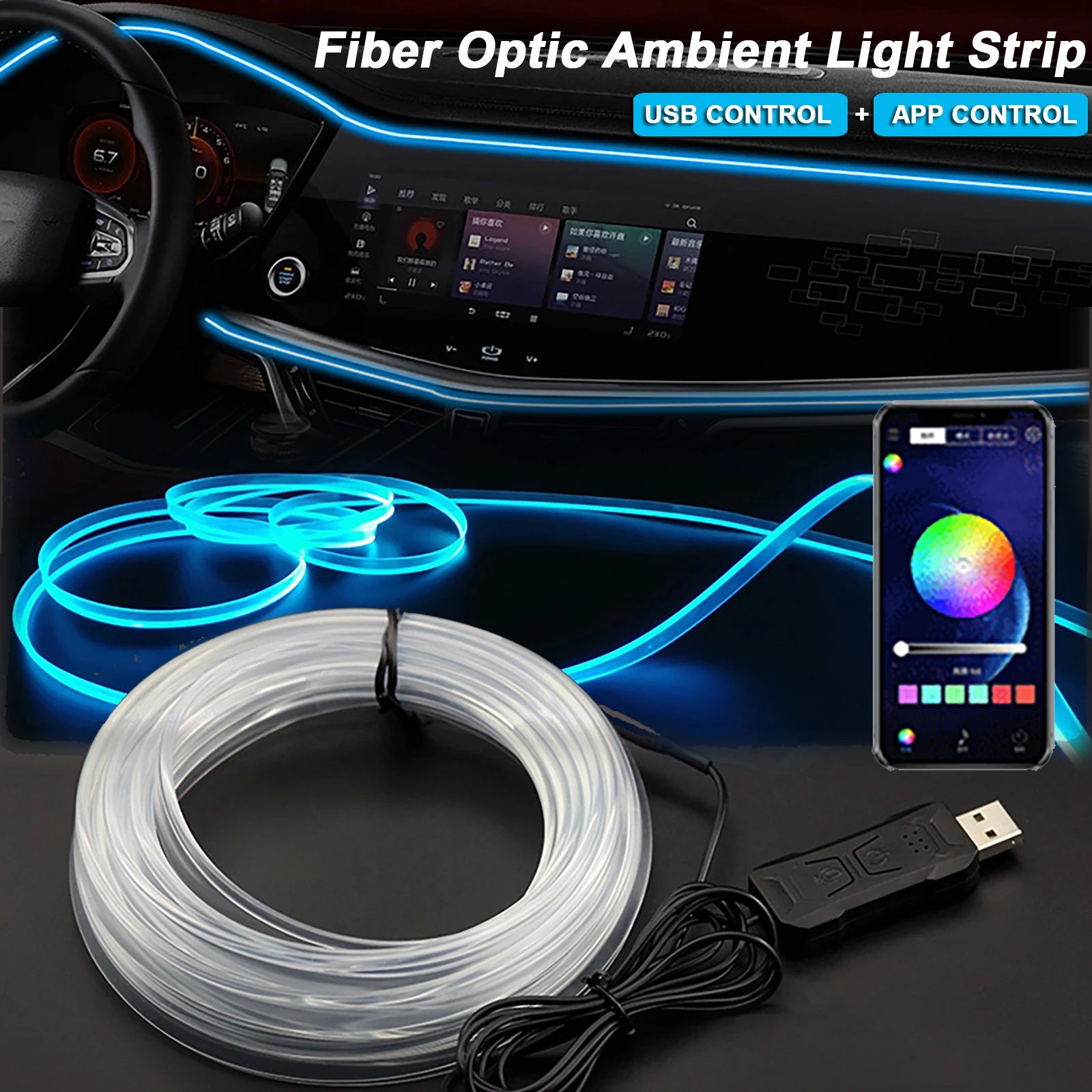 RGB Car Interior LED Light Strip 16M Colors Music Sync App Control - TradixPro