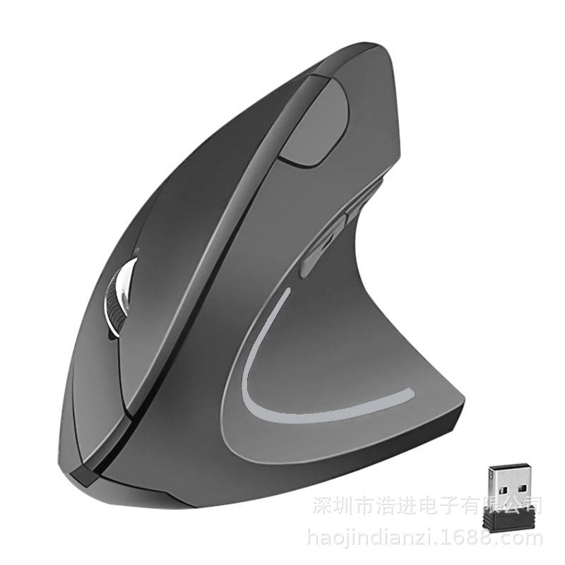 Vertical Ergonomic Wireless Mouse - TradixPro
