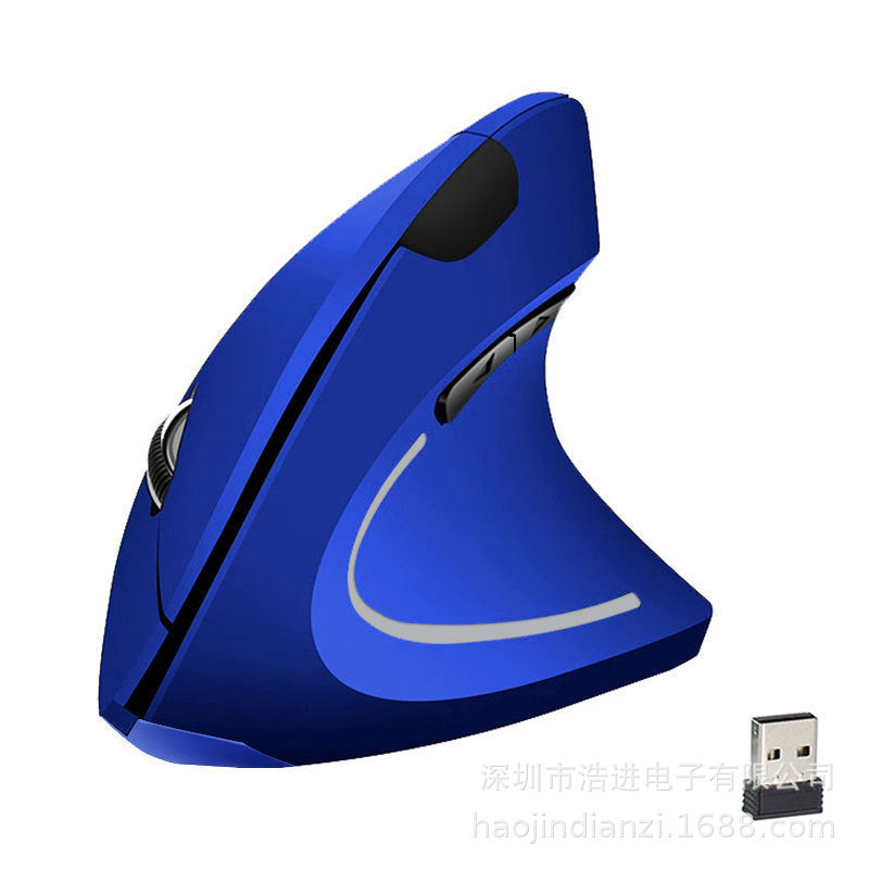 Vertical Ergonomic Wireless Mouse - TradixPro