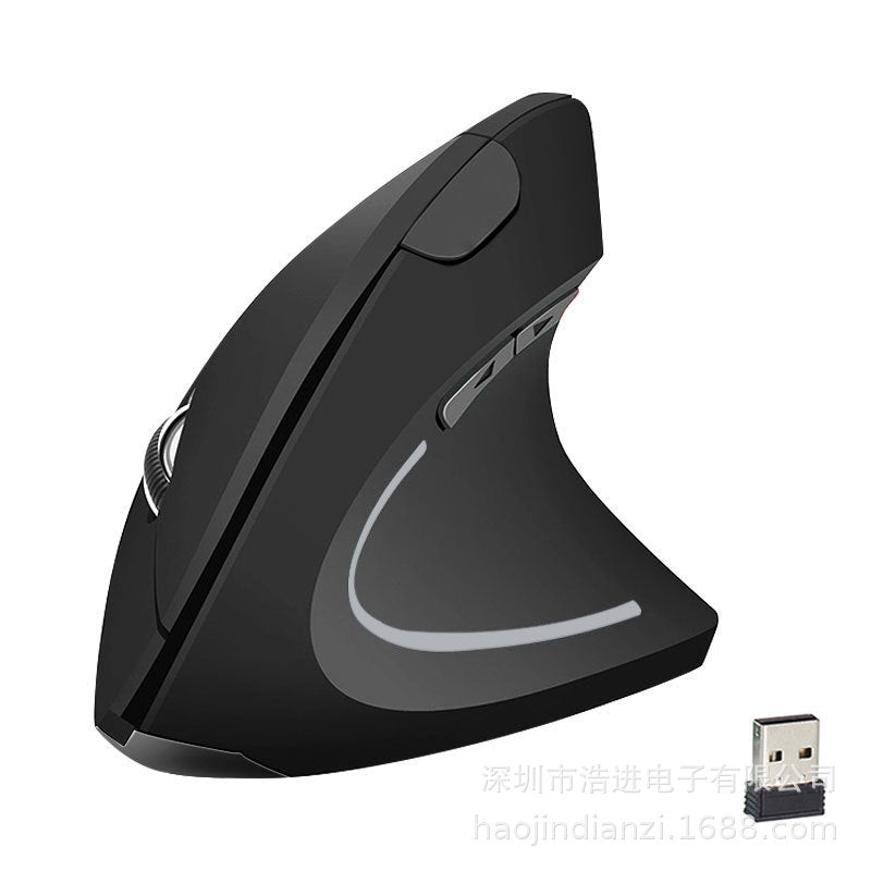 Vertical Ergonomic Wireless Mouse - TradixPro